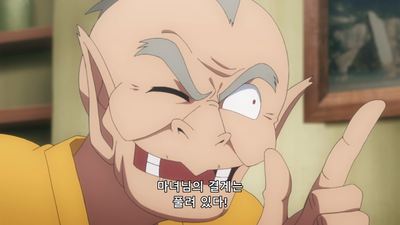 8화 대륙으로