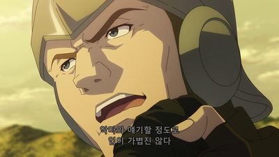13화 방패 악마