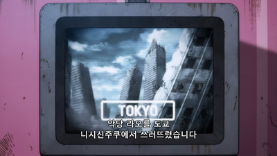 26화 보헤미안 랩소디 ②