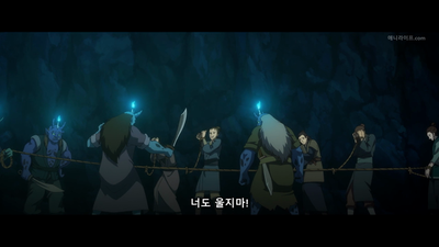 8화 8화