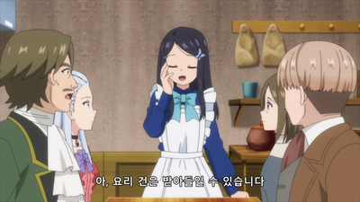 5화 아가씨를 프로듀스!