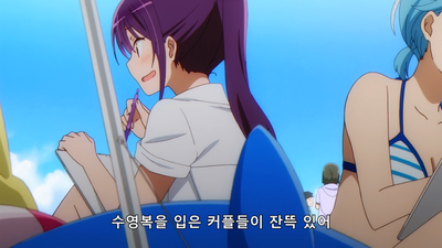 5화 아미사와 씨 코스프레하는 건가요?