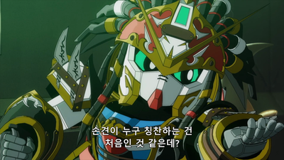 4화 망망대해를 건너서
