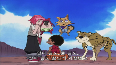 57화 셔먼 파이트 종료?