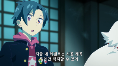 2화 동물보호 레이스