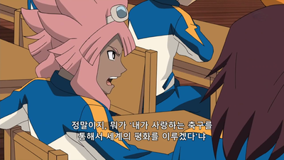 113화 가르실드의 음모!