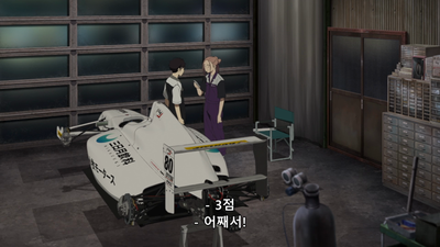 7화 노출 언더