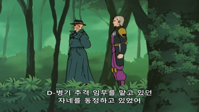 23화 대결 마이요 프라토