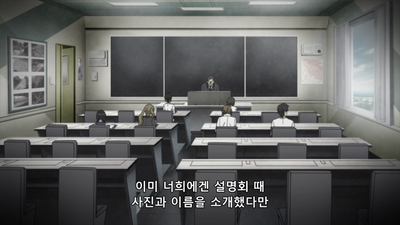 12화 둘을 이어주는 것