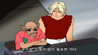19화 벌지 강습