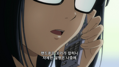 3화 자러 왔습니다