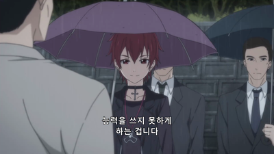 18화 BOY, GIRL and ―― 3/4