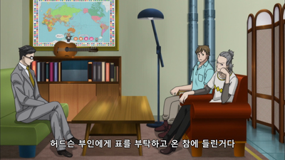 13화 첫 월야