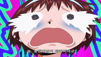 37화 사랑을 지켜라! 홍콩순애소녀