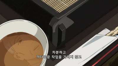 1화 책의 산