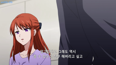 3화 손끝에서 진심의 열정 소방관은 똑바른 눈으로 나를 안아주었다 2기 3화