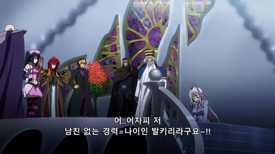 3화 고양이와 드래곤