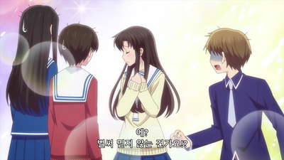 3화 내리면 좋을 텐데