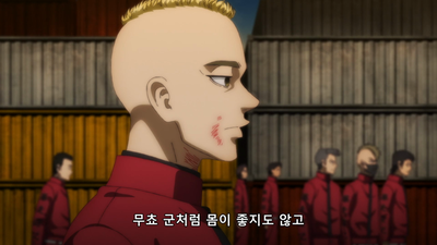 10화 Brave Heart