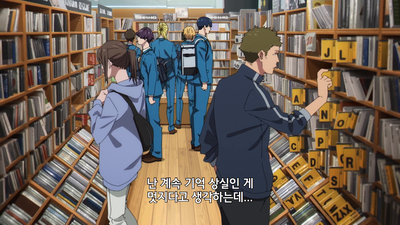 9화 지금 누구한테 하는 소리야?
