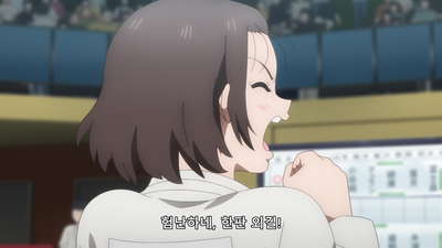 12화 내 역사상 최고로 강하니까