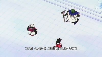 126화 되살아난 신룡!