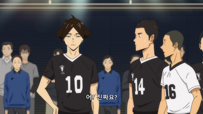 20화 우두머리