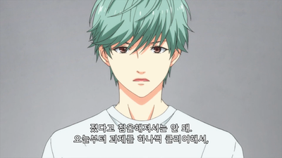 5화 사라지지 않는 과거