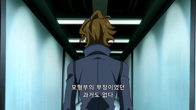 11화 로얄