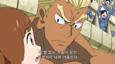 10화 널 좀 더 알고 싶어서
