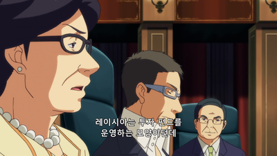 20화 우리의 오류 세계
