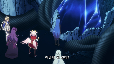 3화 유대의 대가
