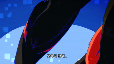 13화 OVA: 일본의 접대 (어텐도는 드래곤입니다)