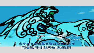 45화 배신의 끝