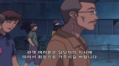 10화 영장 돌격 여행!