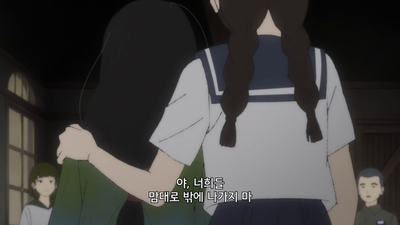 2화 뇌굉
