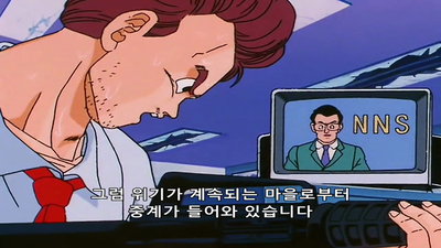 146화 오공 투쟁에의 눈을 뜨고! 초사이아인을 넘어라!