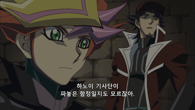65화 Playmaker의 숨결