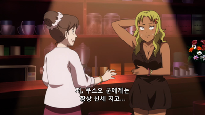 21화 특종을 게재하자!