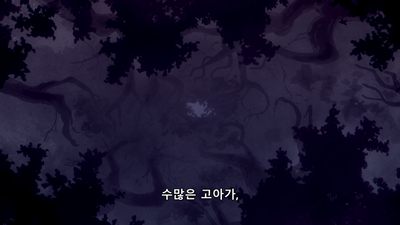 1화 Wars of the Roses