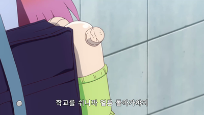 7화 복숭아 색 메소드!! 둥근 타이어는 운명의 바퀴!!