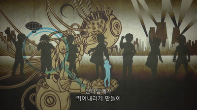 9화 나밖에 없는 세계