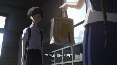 3화 첫 부하