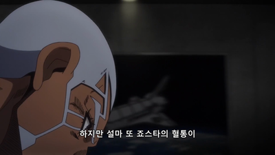 35화 씨 문 ②