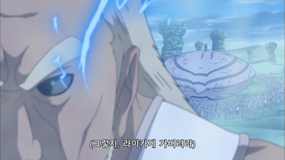 300화 미즈카게와 대합과 신기루