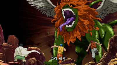 66화 합동 조리! 마츠가 조종하는 토리코와 제브라!