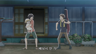 3화 빨간 등대