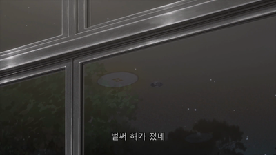 23화 꼭대기에 벚꽃이 피었구나