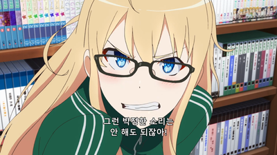 3화 클라이맥스는 다시 한 번