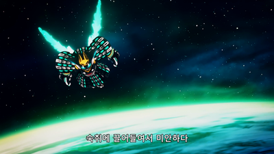 7화 시리우스